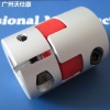 供應KSOIN梅花型聯軸器