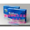 紙質禮品盒