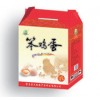 冀鑫包裝專業提供紙制品包裝
