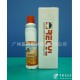 CLEAN2000網紋輥清洗劑（適用清洗網紋輥，涂布，凹?。?/></a>
<ul><li><a href=