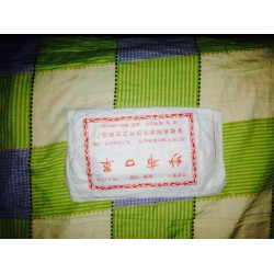 醫用口罩