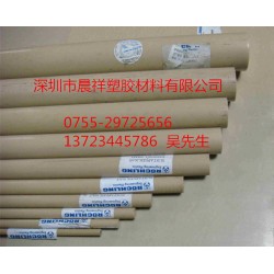 耐磨PEEK棒，蓋爾PEEK棒，進口PEEK棒
