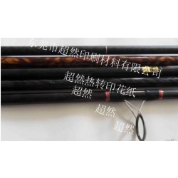 魚竿轉移紙，天花板轉移紙，眉夾轉移紙，金屬轉移紙，升華氣染紙