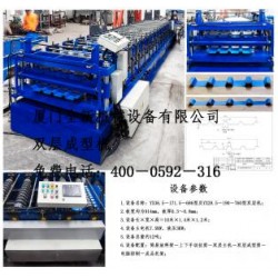 全新機械設備公司供應熱銷雙層成型機，雙層成型機哪里有