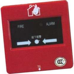 泉州哪里的報警設備是具有口碑的