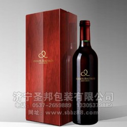 濟寧紅酒包裝盒，紅酒盒，紅酒木盒/皮盒生產廠家？濟寧圣邦包裝