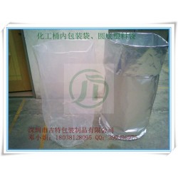 生產桶內膜包裝袋、圓底塑料袋、高壓圓底袋、鋁箔圓底防潮袋