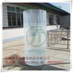 加厚圓底直立袋、圓柱形自立塑料袋