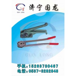 供應打包機，手動打包機，拉緊器， 咬扣器