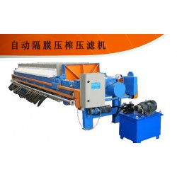 低能耗+高效率+低成本=隔膜壓濾機！河南大張歡迎您！