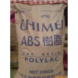 供應ABS PA-709 臺灣奇美 耐低溫性佳 通用級