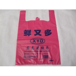 背心袋批發定做，全新料，規格任意，可印刷