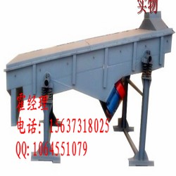 HYSF系列直線振動篩分機、檢驗篩、振動篩廠家