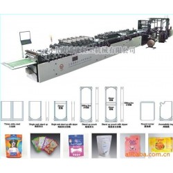 供應制袋機 全自動高速三邊封、單雙直立拉鏈氣嘴袋等制袋機