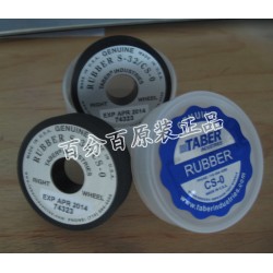 S-32/CS-0磨輪，美國進口砂輪一級代理商價格