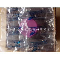 易碎物品速遞安全充氣袋 緩沖袋 空氣袋 快遞發貨保護充氣包裝