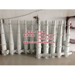 【圖】旋流器價格，旋流器配件，旋流器生產廠家-泰利旋流器