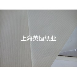 150克白色條紋牛皮紙，正大度卷筒白色牛皮紙