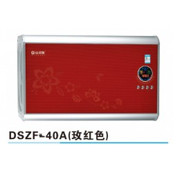 優質的40A玫紅色91308116，貴州銷量好的40A玫紅色91308116生產廠家