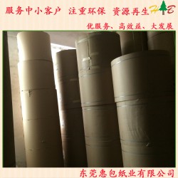 200克玖龍牛卡紙，惠包玖龍?？堃患壌砼l商