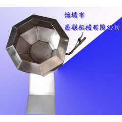 八角拌料機、調味機