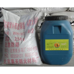 防火涂料廠商代理，優惠的WH(HT-B)室外厚型鋼結構防火涂料哪里買