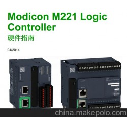 施耐德M241/251-PLC系列可編程控制器，價格面議！