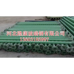№限量售販№衡水玻璃鋼井管報價，玻璃鋼井管廠家，玻璃鋼井管規
