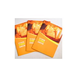 盛印印務公司_口碑好的畫冊印刷公司，山東高檔畫冊印刷哦！