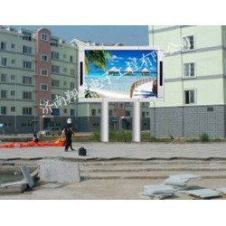 專業【LED顯示屏廠家】推*，當選山東翔里光電。消費者信賴。