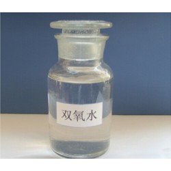 液堿批發零售，品質好的雙氧水山東哪里有供應