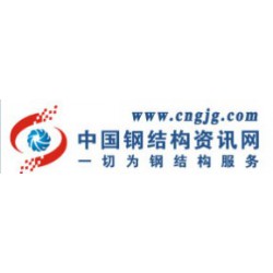鋼結構哪家買——供應北京*優惠的鋼結構
