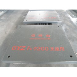 楔形鋼板代理商_要買物美價廉楔形鋼板，就來衡水成碩吧