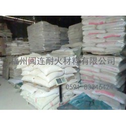 高鋁澆注料廣受好評，低價高鋁澆注料