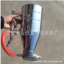 紹興品牌好的不銹鋼特調彈涂*批售：優質噴涂*
