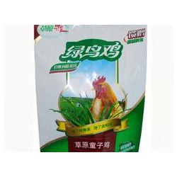 找彩色印刷袋上云景塑料廠官網，專業定做