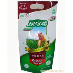 【打折時代】，PE塑料袋低價送優惠