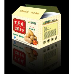 紙箱廠家供應進口紙箱抗壓，質量好價格低品質好