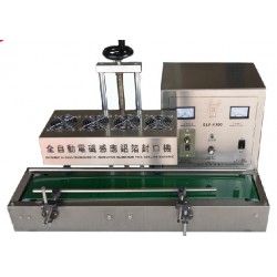 南京機油瓶全自動鋁箔封口機，武漢鋁箔半自動封口機