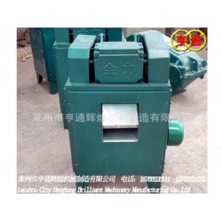 塑料切粒機廠家，供應價位合理的小型臥式塑料切粒機