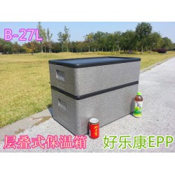 EPP保溫箱泡沫箱冷藏保鮮箱配送周轉箱27升\44升