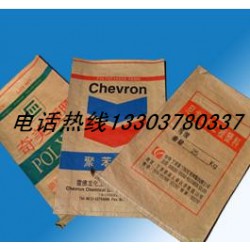 塑料袋哪個廠家好，塑料袋