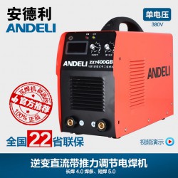 電焊機，銷量好的電焊機供應