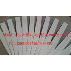 全楊木lvl*床板條，護欄條，床扁條