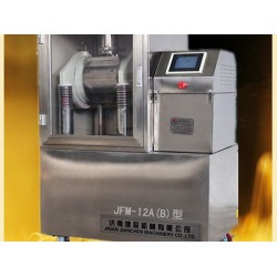 【精工制作】振動式超微粉碎機廠家專業定做，高端品質保您滿意