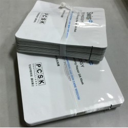 供應高檔極致倍潤蠶絲面膜袋、化妝品包裝袋，專業廠商生產