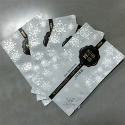 供應高檔鋁箔化妝品包裝袋 磨砂眼膜面膜包裝袋，專業廠商定制
