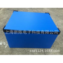 中空板箱、中空板折疊箱、中空板刀卡廠家直銷