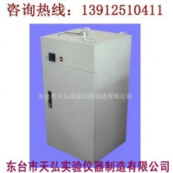 磨樣機，光譜試樣磨樣機