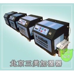 高壓除臭系統